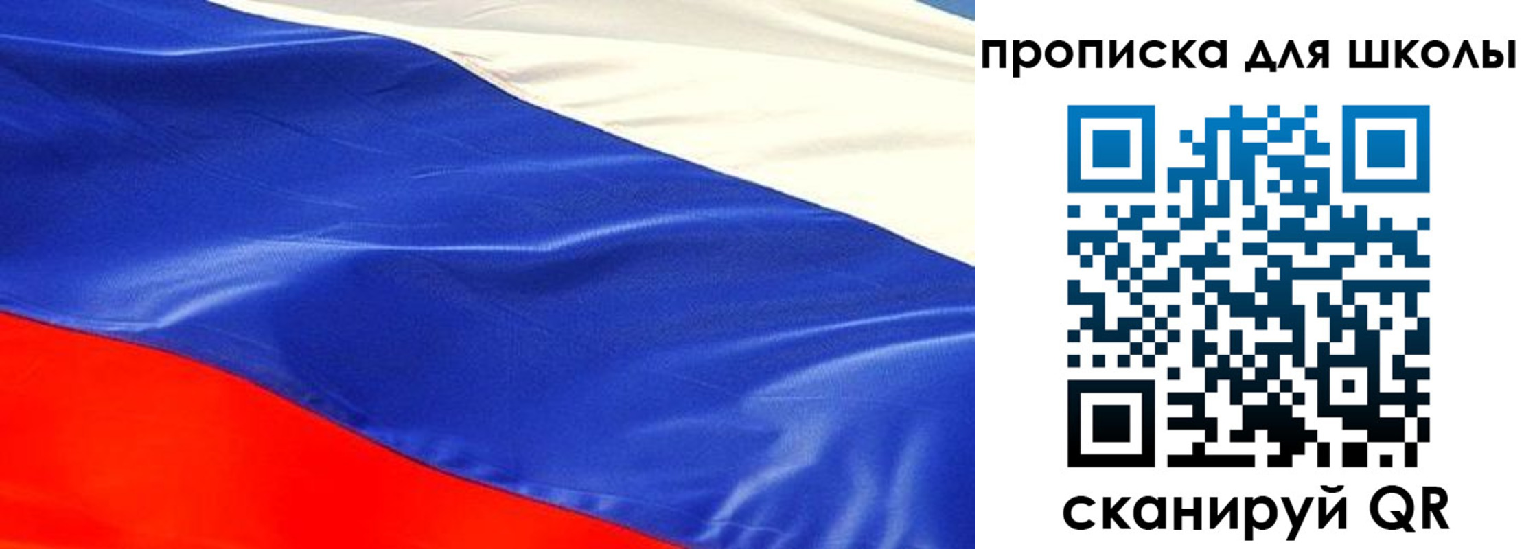 временная регистрация в Ессентуках
